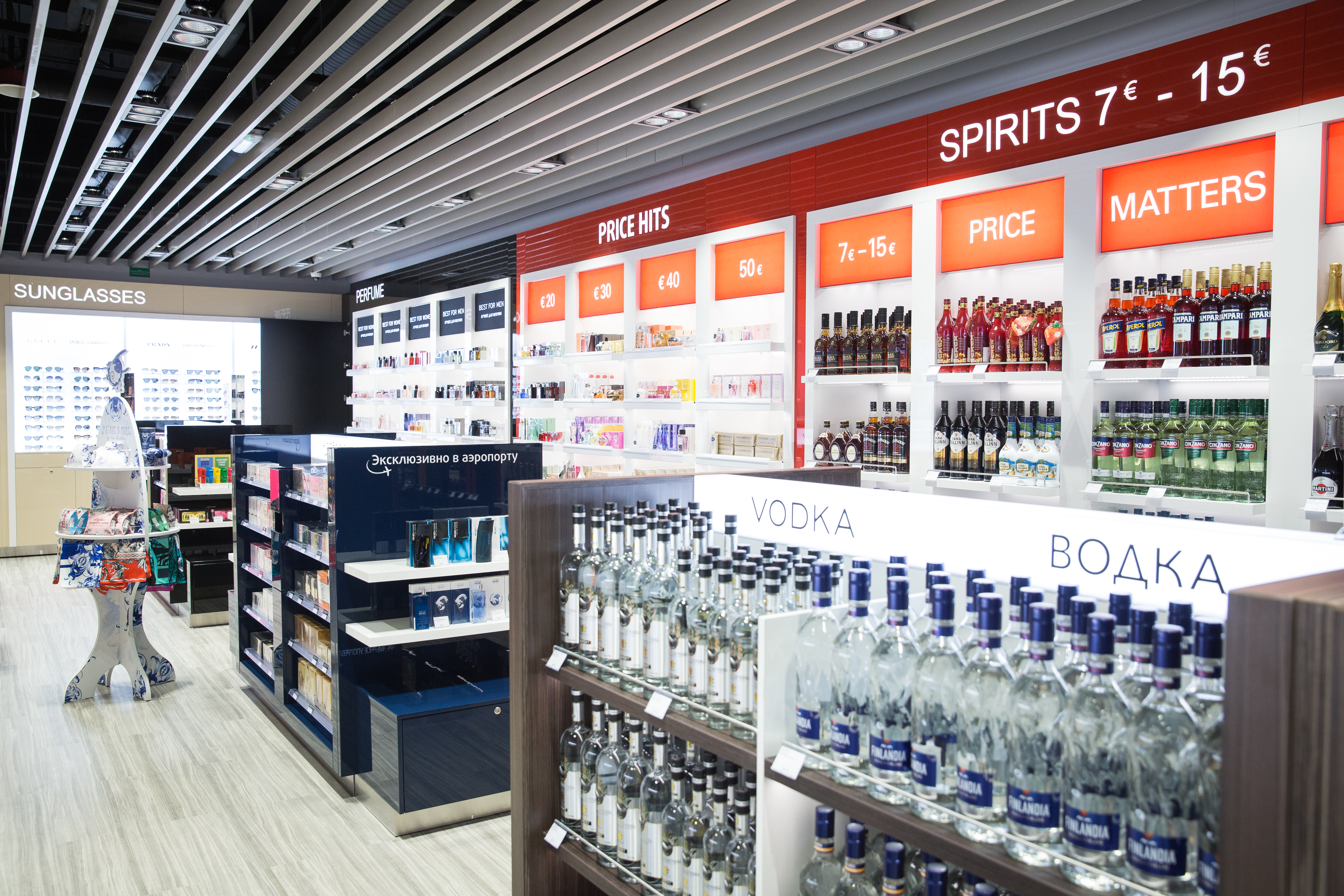 Продажа алкоголя в Heinemann Duty Free (Нижний Новгород)