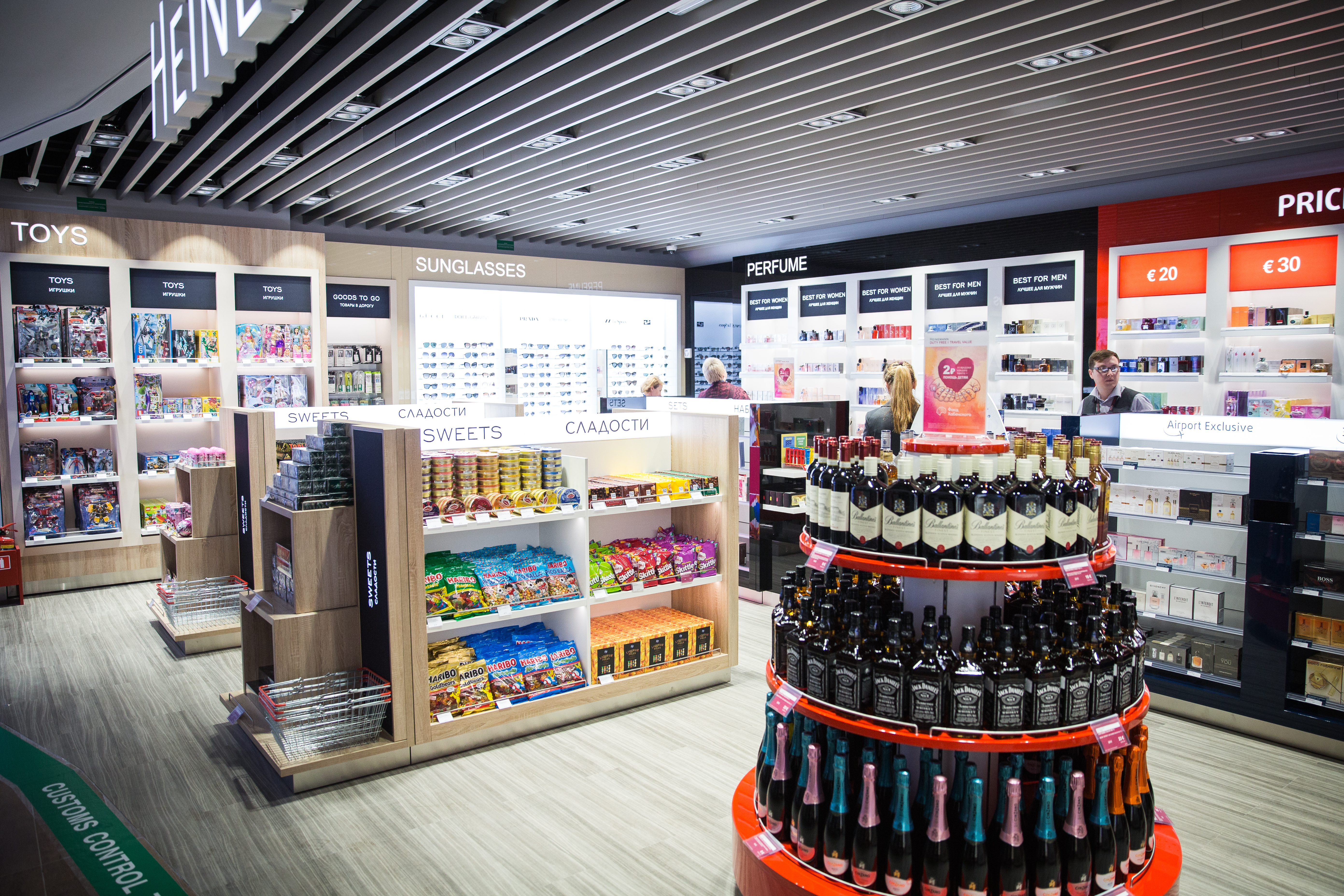 Heinemann Duty Free в Нижнем Новгороде