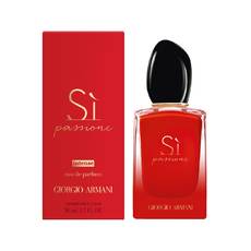 Armani Si Passione Intense, 50мл