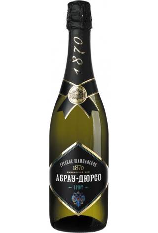 Brut, White, 0,75 L