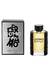 Uomo, 100 ml