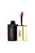 Rouge pur Couture Vernis a Lv N 104
