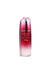 Ultimune Power infusing concentrate 100 ml