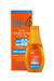 Beauty Sun Барьер SPF 60