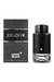 Explorer, 100 ml