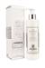 Lait Demaquillant  la Sage, 250 ml