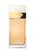 Light blue sun, 50 ml