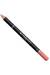 Lip Liner N12 Nude
