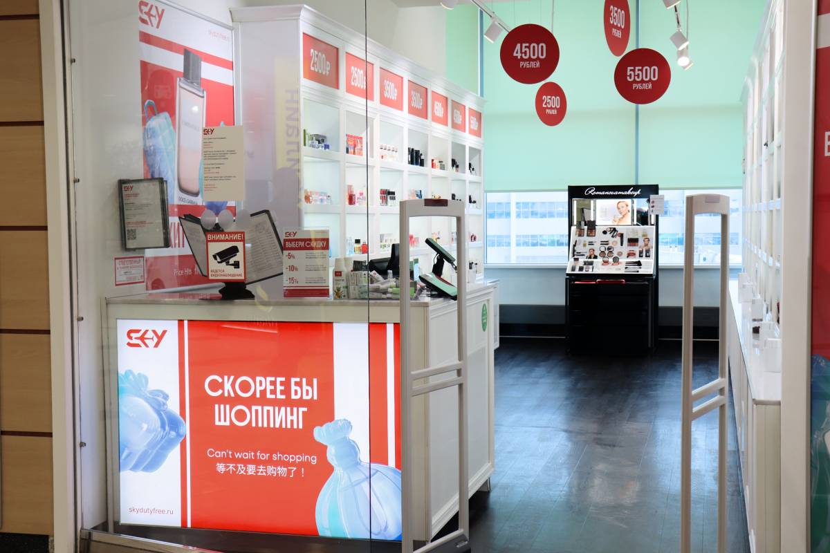 domestic flights sky beauty domestic flights sky beauty